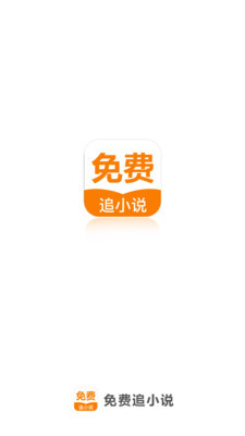 博亚体育app入口官网下载